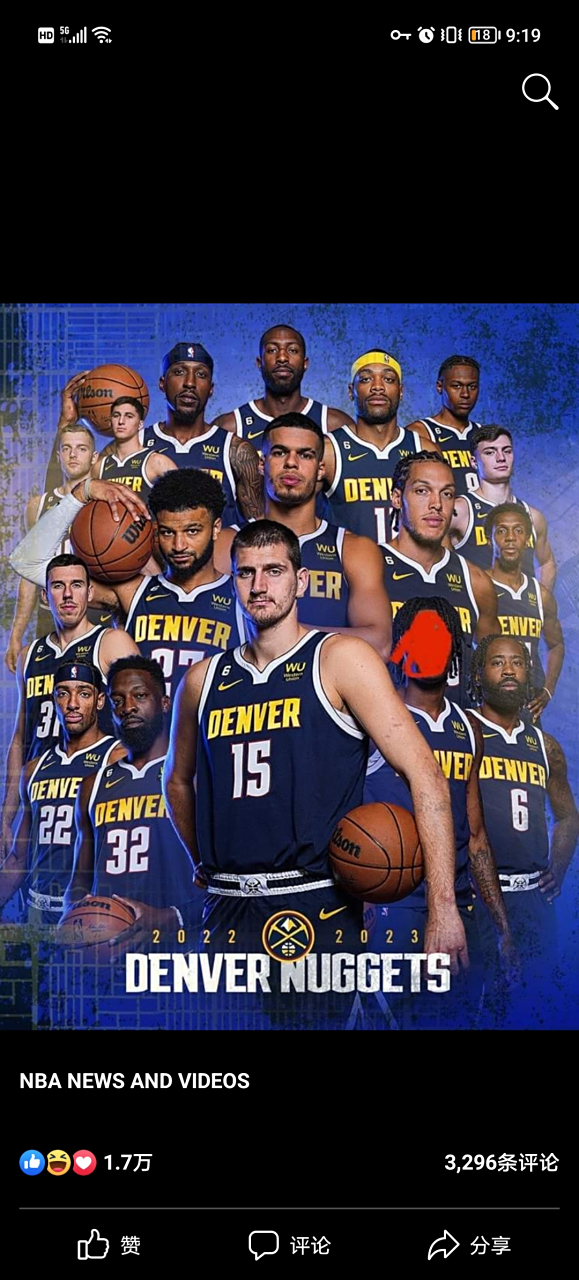 开云网页版登入 - nba总决赛时间2024回放最新消息 