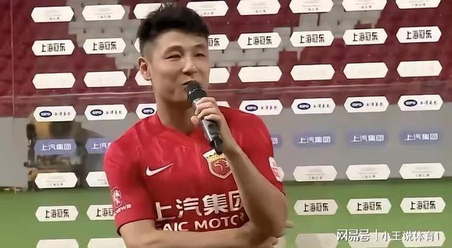  窗口期上海海港备战社区盾，扳平良机细节曝光，态度坚定，纪律约束更严格