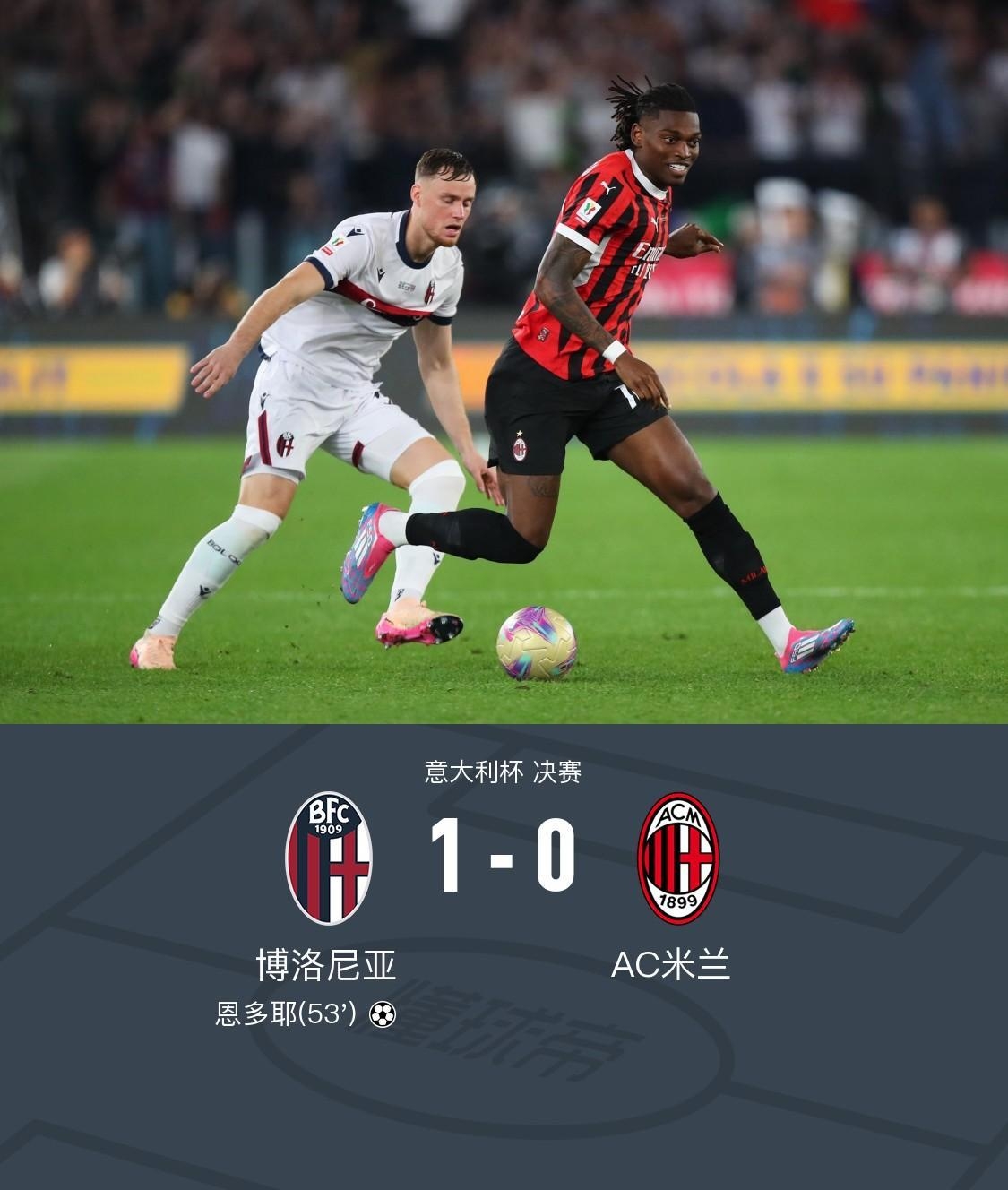 开云娱乐 -意大利杯国际比赛日走向成谜,费城76人豪取连胜,球迷炸锅,更衣室氛围转暖的简单介绍