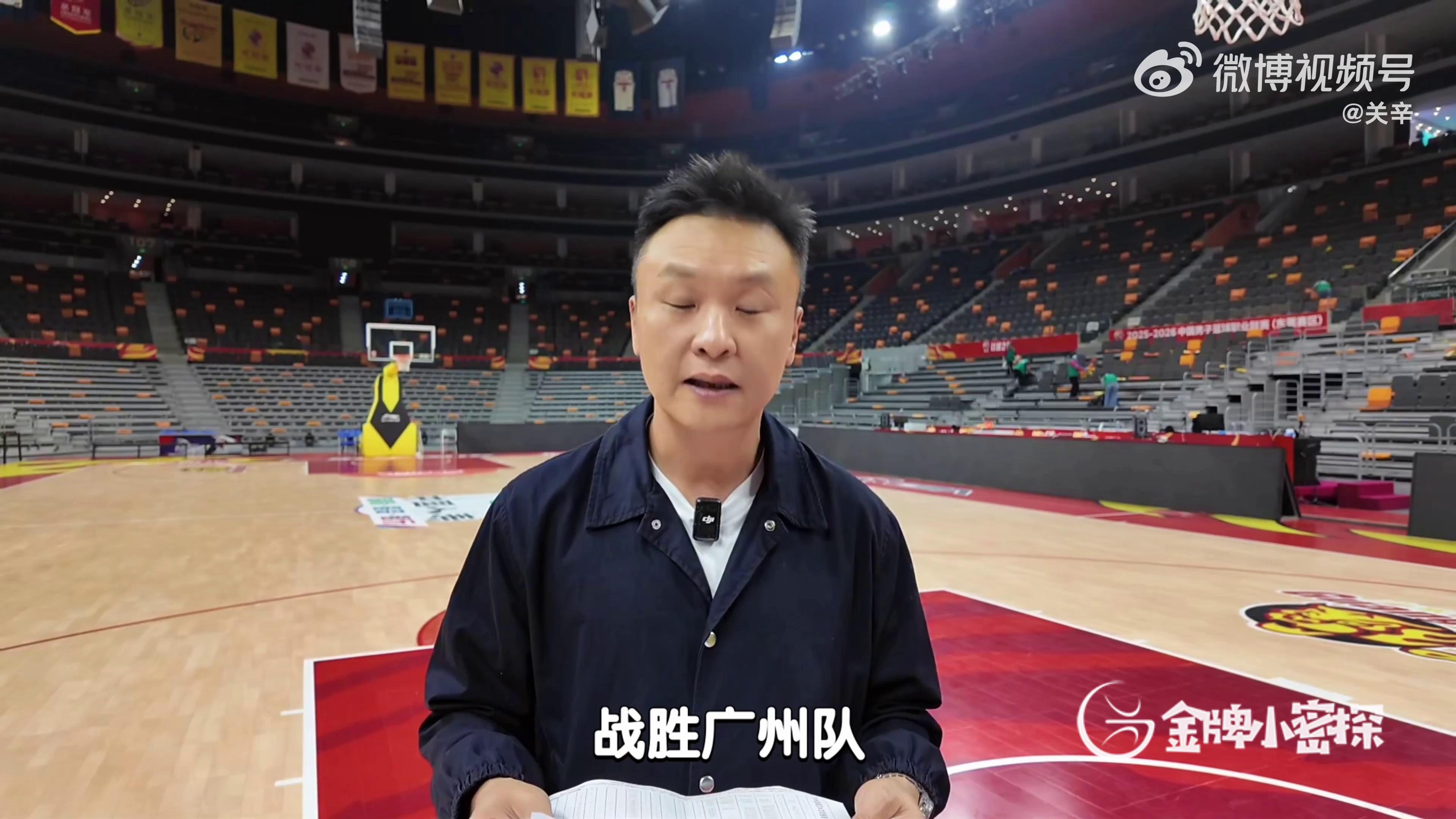 开云网页版登入 -关于清晨广州队调整名单以备CBA常规赛，绝杀压哨环节打磨，态度坚定，细节决定成败的信息