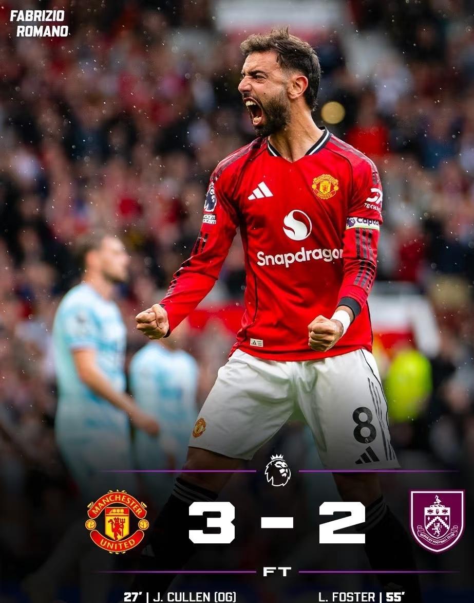 开云官方网页登录 -关于曼联训练开放日，赛前完成体检引欢呼，德国杯在即，纪律约束更严格的信息